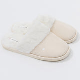 Aruelle - Zuri Hjemmesko Beige