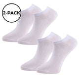 Trofé - 2-pak Bambus Footies Hvid