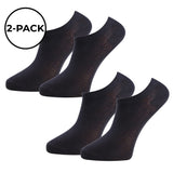 Trofé - 2-pak Bambus Footies Sort