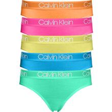Calvin Klein - Body Cotton 5-Pak Tai Pride Multi